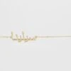 Arabic Custom Name Belly Chain