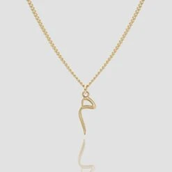 Arabic Initial Necklace