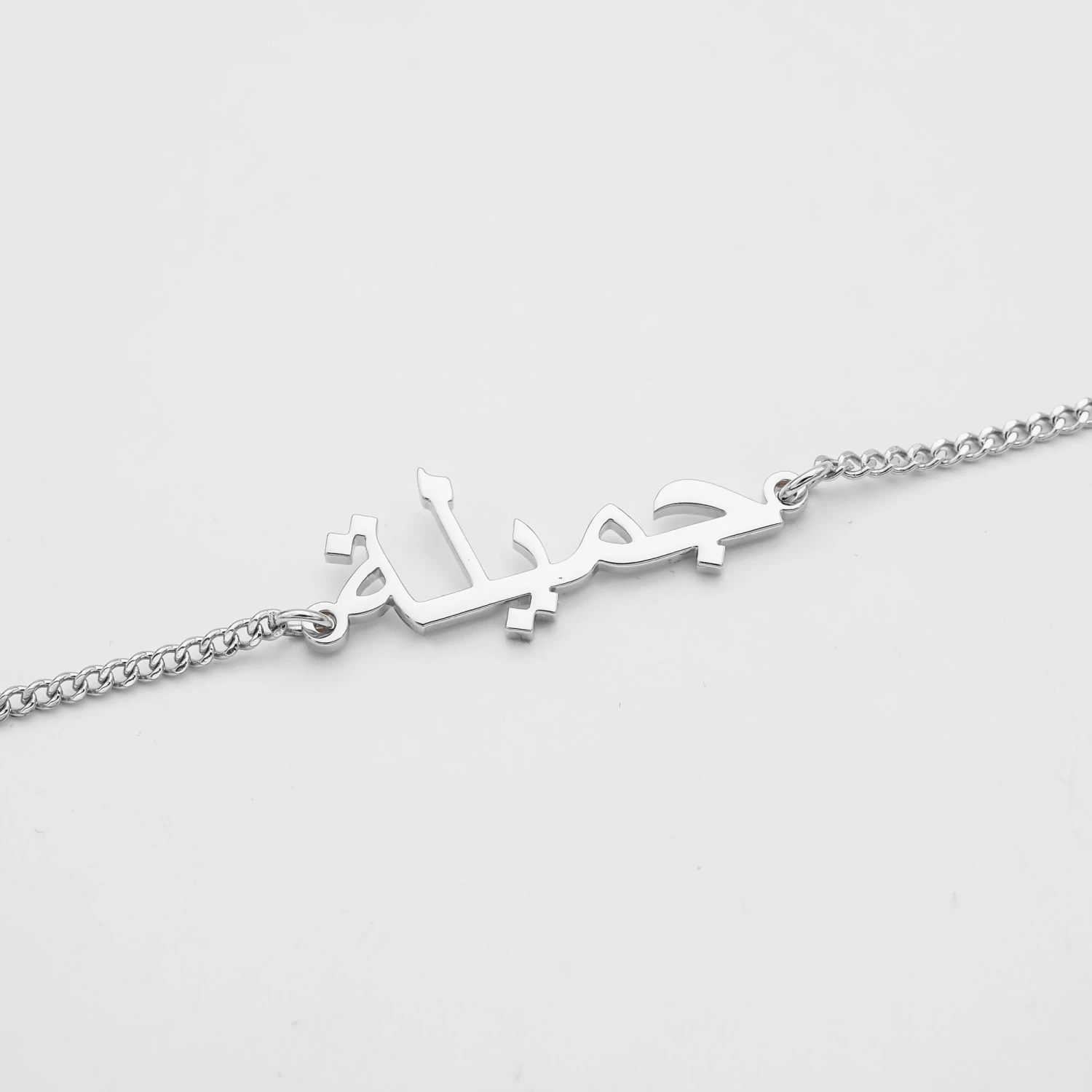Arabic Custom Name Bracelet 3 Arabic Custom Name Bracelet - Image 3