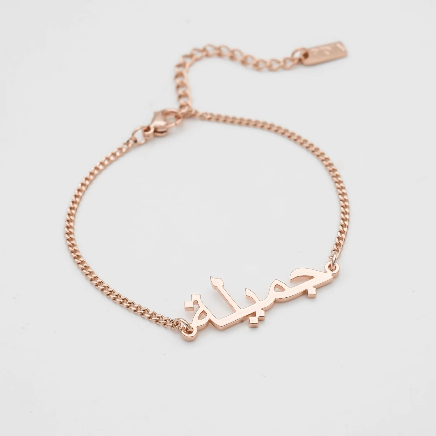 Arabic Custom Name Bracelet 5 Arabic Custom Name Bracelet - Image 5