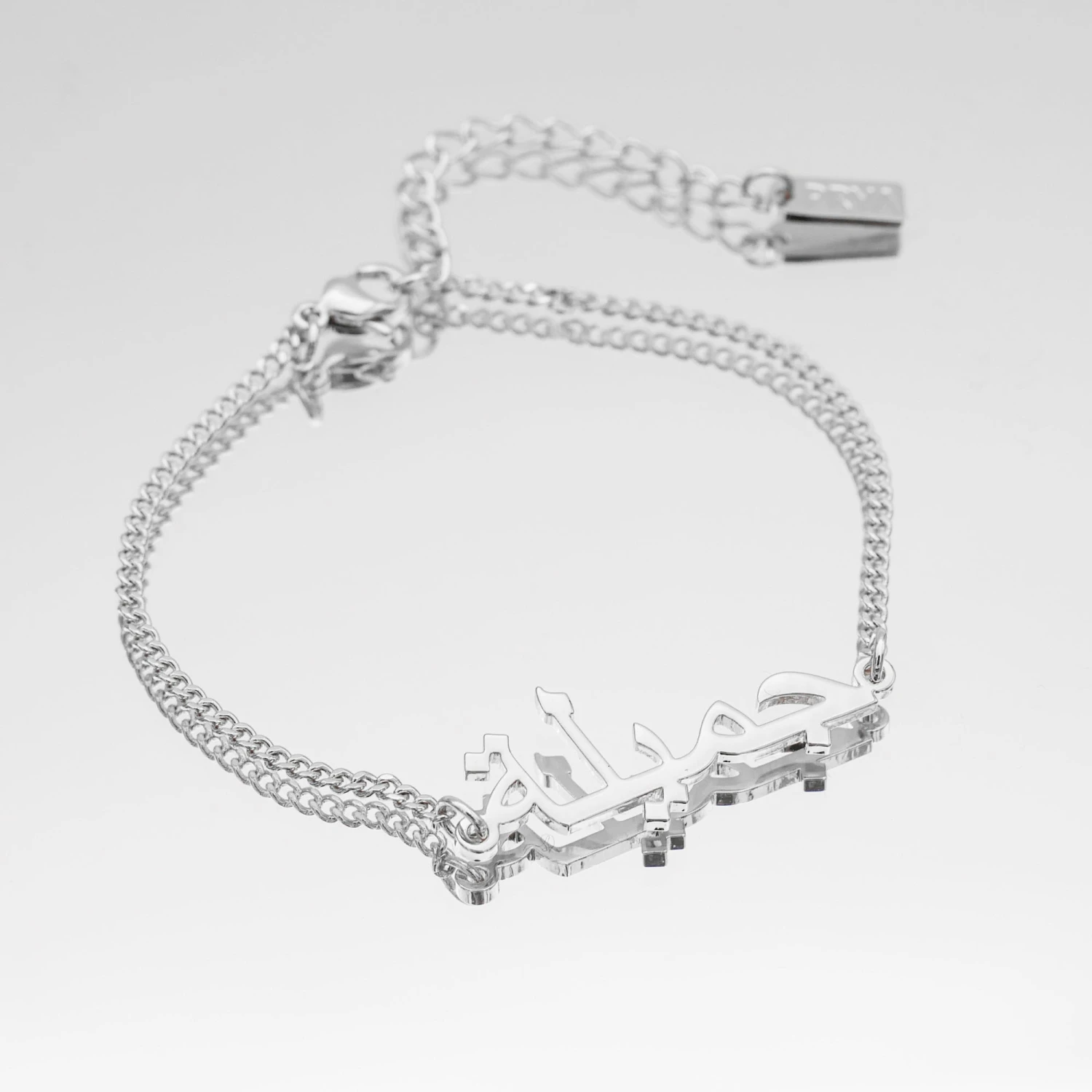 Arabic Custom Name Bracelet 7 Arabic Custom Name Bracelet - Image 7