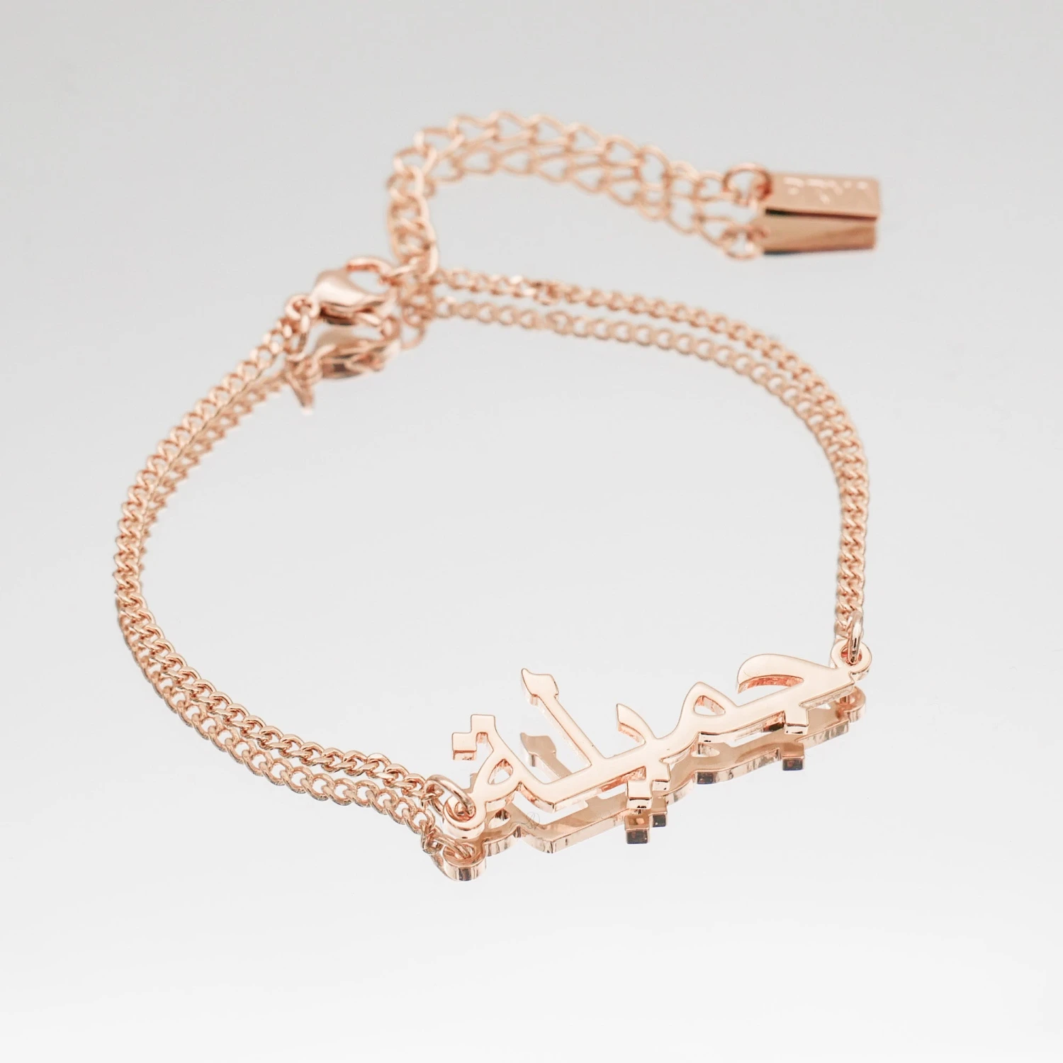 Arabic Custom Name Bracelet 8 Arabic Custom Name Bracelet - Image 8