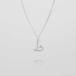 Arabic Initial Necklace -Prya Store Arabic necklace PRYA 05
