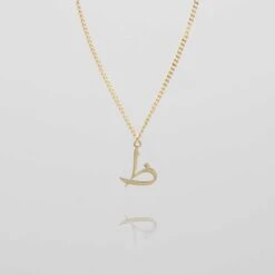 Arabic Initial Necklace -Prya Store Arabic necklace PRYA 06