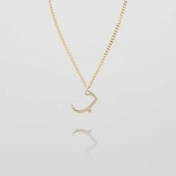 Arabic Initial Necklace -Prya Store Arabic necklace PRYA 18
