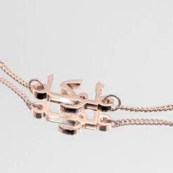 Arabic Multiple Name Bracelet -Prya Store Arabicmultiplenamebracelet Rosegold1 67bf3fc1 231f 4529 9568 829e2a943912