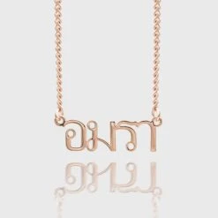Thai Custom Name Necklace -Prya Store CustomThaiNameNecklace 1 2 3fa7e419 3c83 4093 9d67 343131b9f5dd