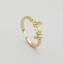 Miami Custom Name Ring