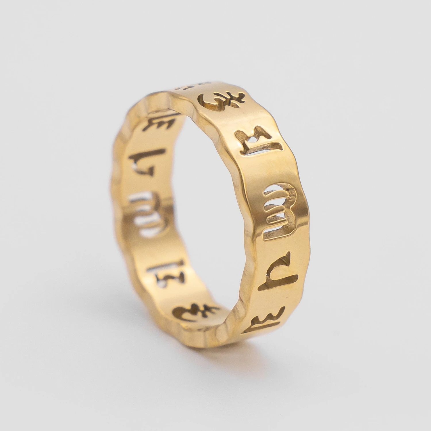 Chakra Ring 1 Chakra Ring