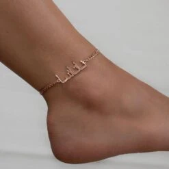 Arabic Custom Name Anklet -Prya Store P1410297 PRYA CustomnameAnklet