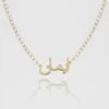 ICY Arabic Name Necklace