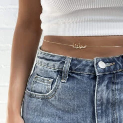 Arabic Custom Name Belly Chain -Prya Store PRYA ArabicMiniCurbBellyChain 6