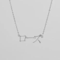 Japanese Custom Name Necklace -Prya Store PRYAPERSONALISEDNECKLACE 041 1b73eb1f 8eed 4976 83b9 ab3ad185f730
