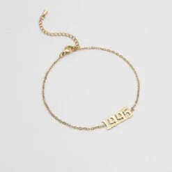 Birth Year Anklet -Prya Store birth year ankle gold 1995