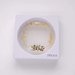 Chinese Name Necklace -Prya Store chinese custom name necklace prya 22879107