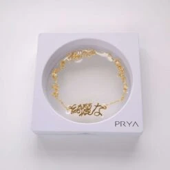 Japanese Custom Name Necklace -Prya Store japanese custom name necklace prya 22879639
