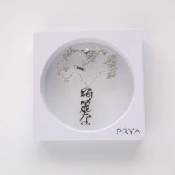 Japanese Name Necklace (Vertical) -Prya Store japanese custom name necklace vertical prya 22879665